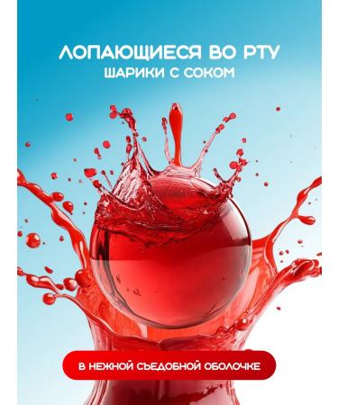 PRO Bubble Tea Jus Bolla for Babble T with strawberry flavor 1.25 kg - Buy Online on GoSupps.com