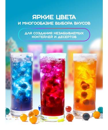 PRO Bubble Tea Jus Bolla for Babble T with strawberry flavor 1.25 kg - Buy Online on GoSupps.com