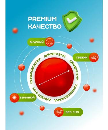 PRO Bubble Tea Jus Bolla for Babble T with strawberry flavor 1.25 kg - Buy Online on GoSupps.com