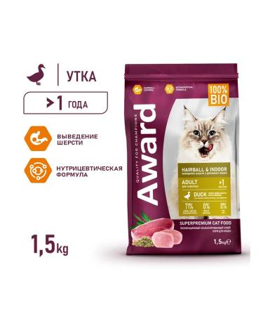 AWARD Dry food for cats duck and turkey 1.5 kg - Buy Online on GoSupps.com