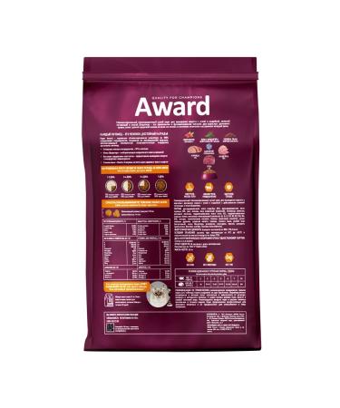 AWARD Dry food for cats duck and turkey 1.5 kg - Buy Online on GoSupps.com