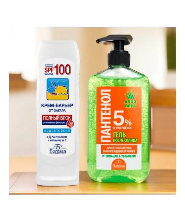 Floresan Zagar cream SPF 100 Panthenol 500 ml