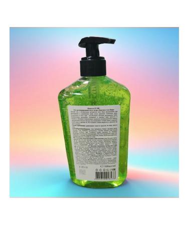 Floresan Zagar cream SPF 100 Panthenol 500 ml - Buy Online on GoSupps.com