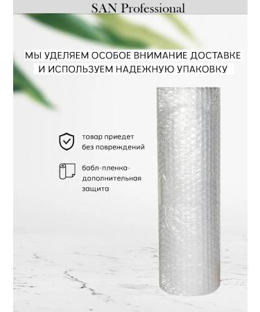 SAN Professional Shower gel Women's perfumed Cassiopeia 200ml - Buy Online on GoSupps.com