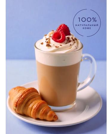 3208 Coffee Coffee in capsules for coffee machine Nespresso 20 pcs. French Tour - Buy Online on GoSupps.com