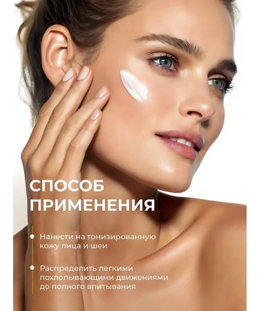 Celimax Serum for leveling tone and skin relief - Buy Online on GoSupps.com