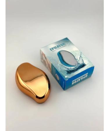 KingN Epalator female eraser for removing hair bikini legs - Buy Online on GoSupps.com