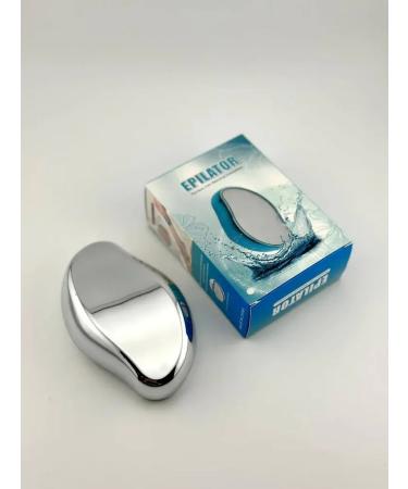 KingN Epalator female eraser for removing hair bikini legs - Buy Online on GoSupps.com