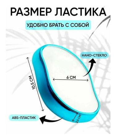 KingN Epalator female eraser for removing hair bikini legs - Buy Online on GoSupps.com