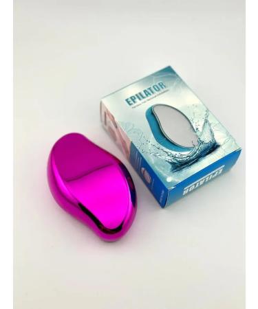 KingN Epalator female eraser for removing hair bikini legs - Buy Online on GoSupps.com
