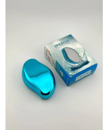 KingN Epalator female eraser for removing hair bikini legs - Buy Online on GoSupps.com