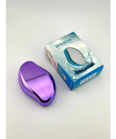 KingN Epalator female eraser for removing hair bikini legs - Buy Online on GoSupps.com