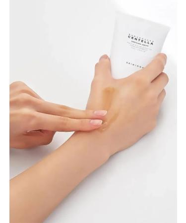 Skin1004 Moisturizing and cooling Korea 75ml face cream - Buy Online on GoSupps.com