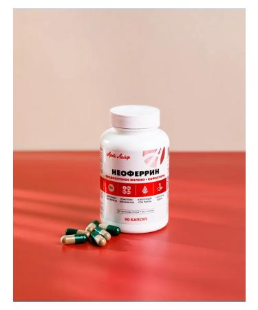 Art Life Neuferrin - HEALAT Iron + B6 B9 B12 - Buy Online on GoSupps.com