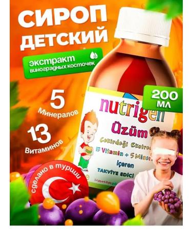 Nutrigen Vitamins for children with grape seed extract T rkiye