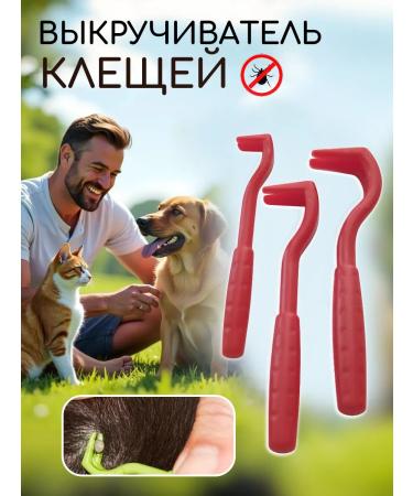 Aseller Tick -luggage spin for dogs