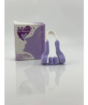 AZHAR Corrector for the shape of the nose silicone - Buy Online on GoSupps.com