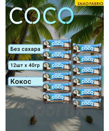 Fitness Bank in chocolate Coco Coconut 12pcs x 40g