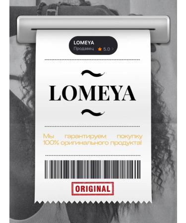LOMEYA Alpha Marine Hair Male 300 ml - Buy Online on GoSupps.com