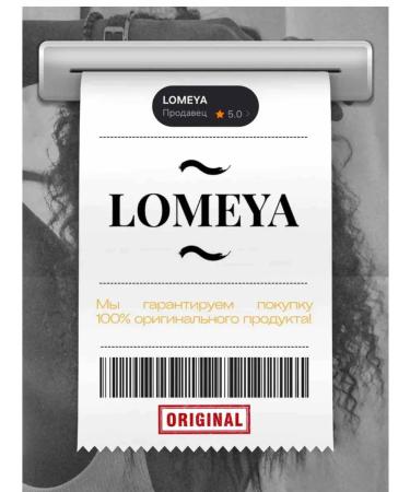 LOMEYA Hair shampoo Otium Just Lipid phospholipid 250 ml - Buy Online on GoSupps.com