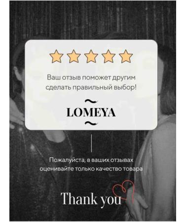 LOMEYA Hair shampoo Otium Just Lipid phospholipid 250 ml - Buy Online on GoSupps.com