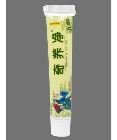 SOBMAX Ointment from psoriasis - Buy Online on GoSupps.com