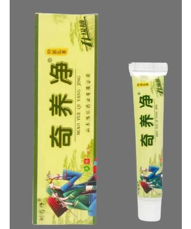 SOBMAX Ointment from psoriasis - Buy Online on GoSupps.com