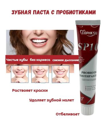 Warehouse A Toothpaste whitening from raid and stone professional