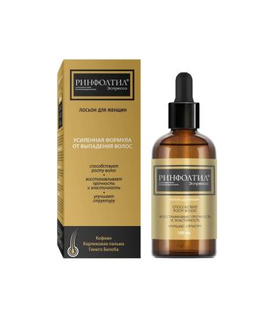 Rinfoltil lotion from hair loss - Buy Online on GoSupps.com