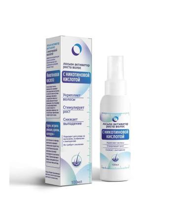 Medicomed Hair growth activator lotion 100ml - Buy Online on GoSupps.com