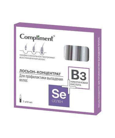 Compliment Lotion Constantrate 10ml x 7pcs - Buy Online on GoSupps.com