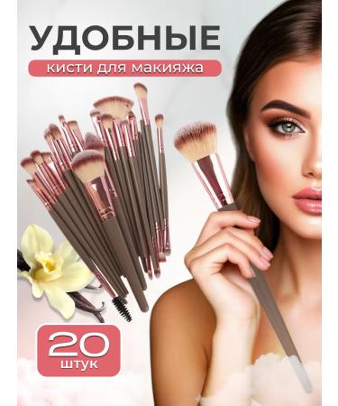 Lal1 Set for makeup and care 42 in 1 - Buy Online on GoSupps.com