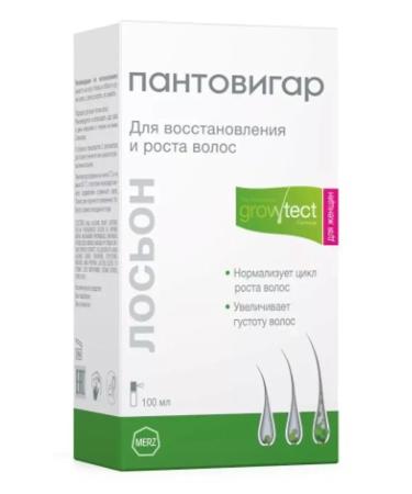 Pantovigar Lotion for restoration and intensive hair growth - Buy Online on GoSupps.com