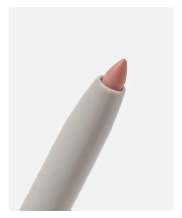 MIXIT Persistent lip pencil 006 - Buy Online on GoSupps.com