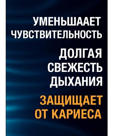 Chinese toothpaste whitening - Buy Online on GoSupps.com