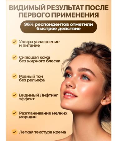 Hada Labo Cream-black face moisturizer against wrinkles 90 grams - Buy Online on GoSupps.com