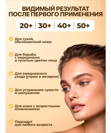 Hada Labo Cream-black face moisturizer against wrinkles 90 grams - Buy Online on GoSupps.com