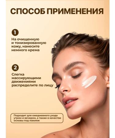 Hada Labo Cream-black face moisturizer against wrinkles 90 grams - Buy Online on GoSupps.com