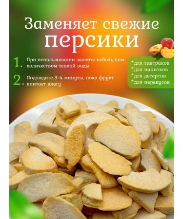 Useful for GY Persian sublimated pieces 250g - Buy Online on GoSupps.com