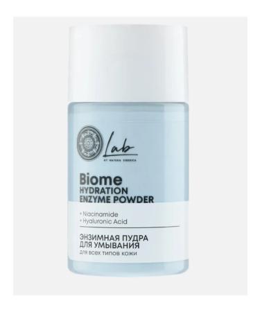 Natura Siberica Enzyme powder for washing Hydration