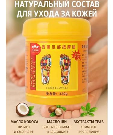 TopShopchik Body and face massage Professional - Buy Online on GoSupps.com