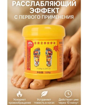 TopShopchik Body and face massage Professional - Buy Online on GoSupps.com