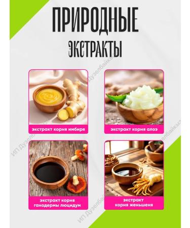 MEIDU Tinted shampoo hair dye - Buy Online on GoSupps.com