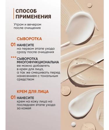 Sulwhasoo Korean set of anti -aging miniatures (cream+serum) - Buy Online on GoSupps.com