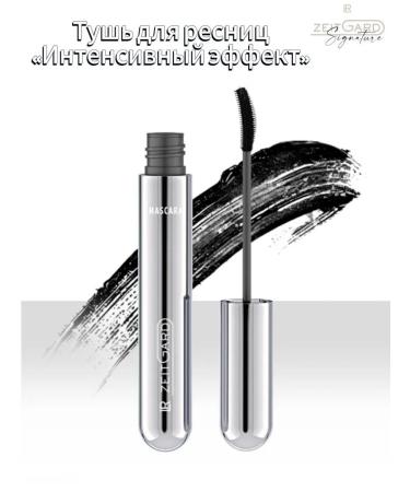 Mascara "Intensive effect"