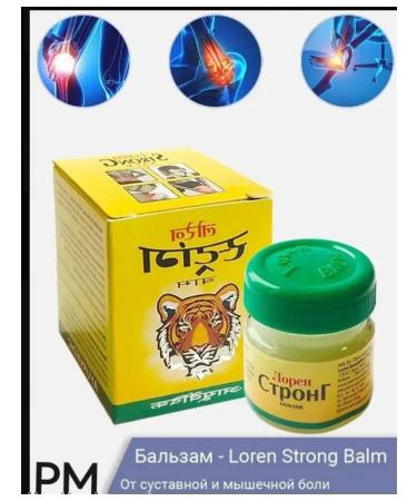 Balm for the joints of Lauren Strong anesthetizing - Buy Online on GoSupps.com