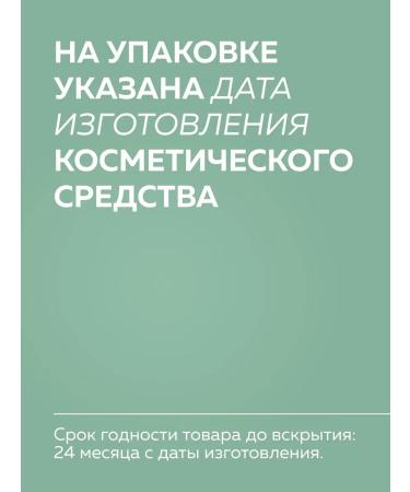 WEME Moisturizing natural body scrub - Buy Online on GoSupps.com