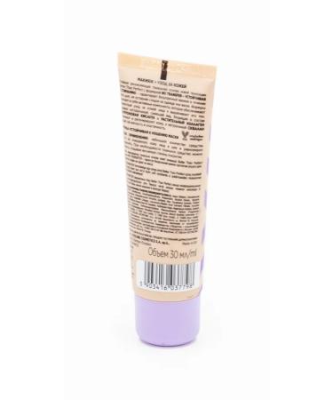 Eveline Cosmetics Tonal face cream 04 natural beige 30ml - Buy Online on GoSupps.com