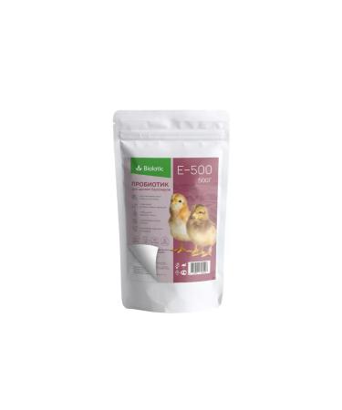 Biolatic Probiotic for chickens of broilers E-500 Bird Vitamins - Buy Online on GoSupps.com