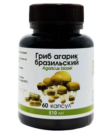 For health Agarik Brazilsky in capsules 60 pcs